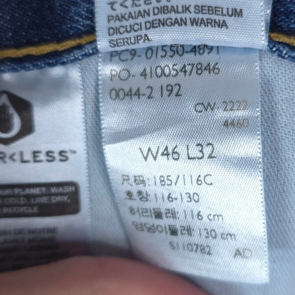 Levi's 550 Relaxed Fit Tapered Leg Jeans Mens 46x32 Blue Denim Medium Wash